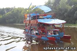 плот Неон сплав Украина река Сейм