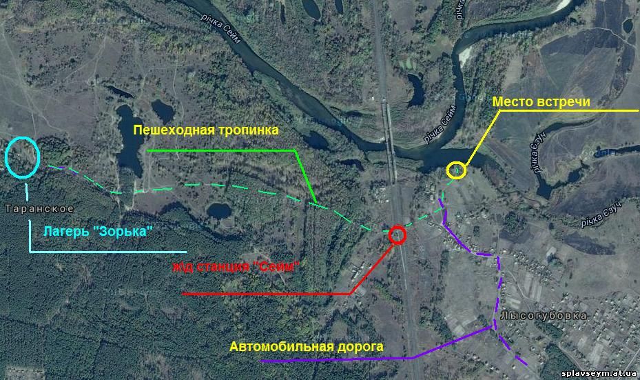 Река Сейм схема